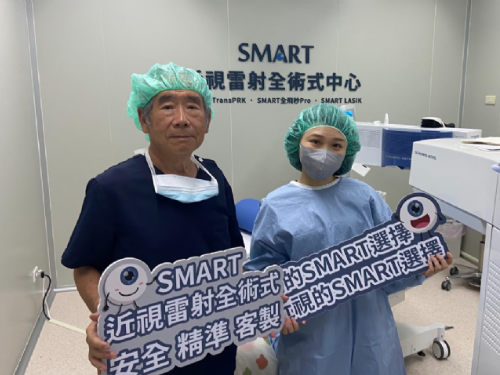 近視900度、不能做其他手術，靠 STPRK 4.0 成功摘鏡！